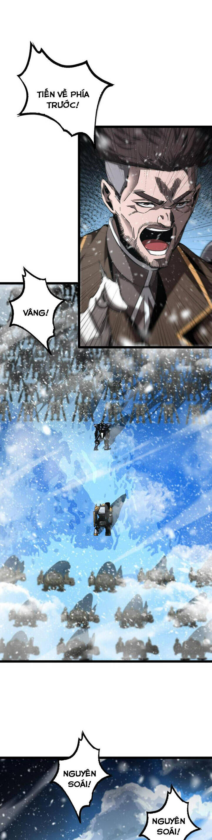 chư giới - tận thế online chapter 214 21