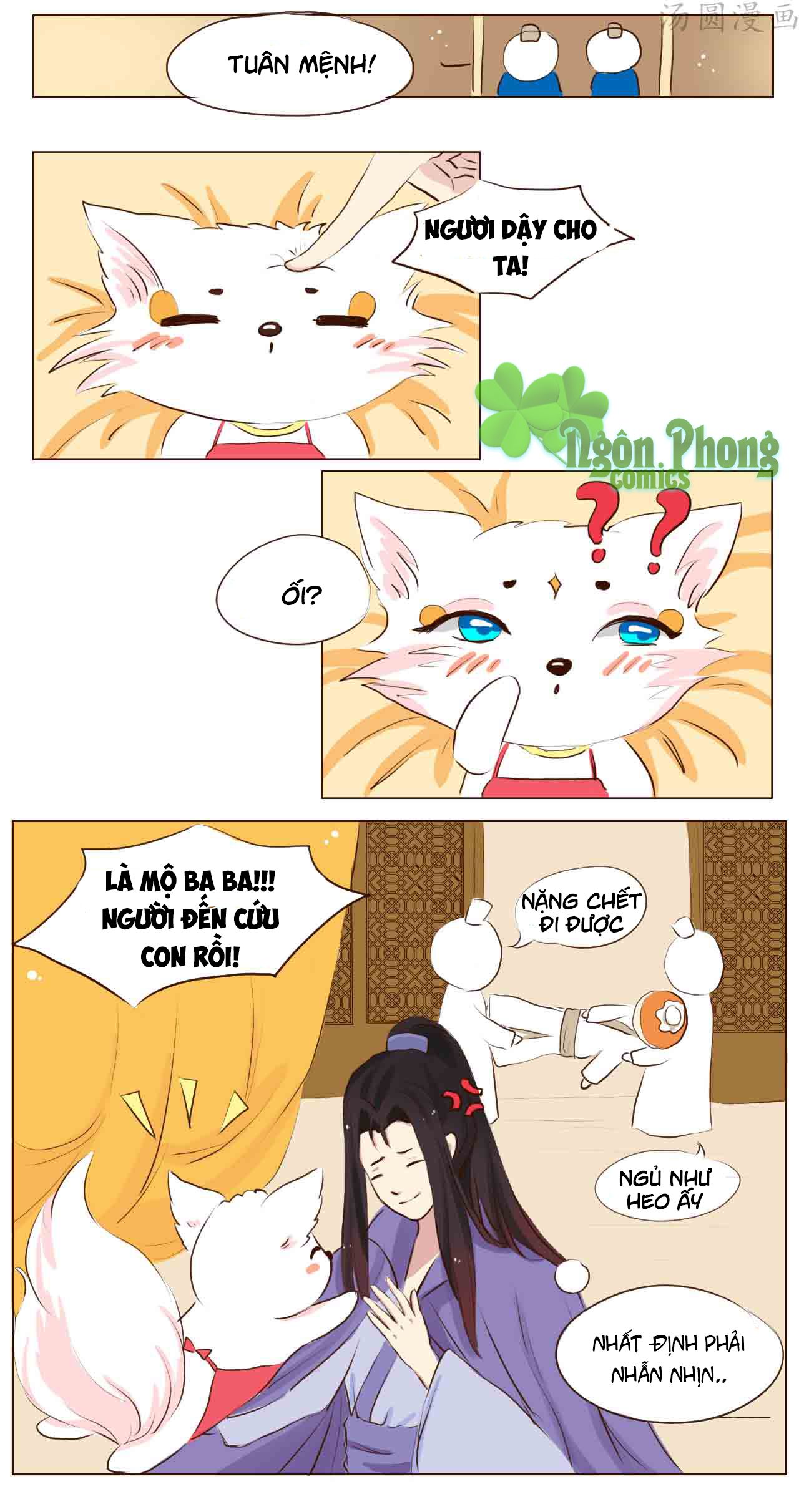 mẫu phi đuôi của người lộ ra rồi kìa chapter 9 17