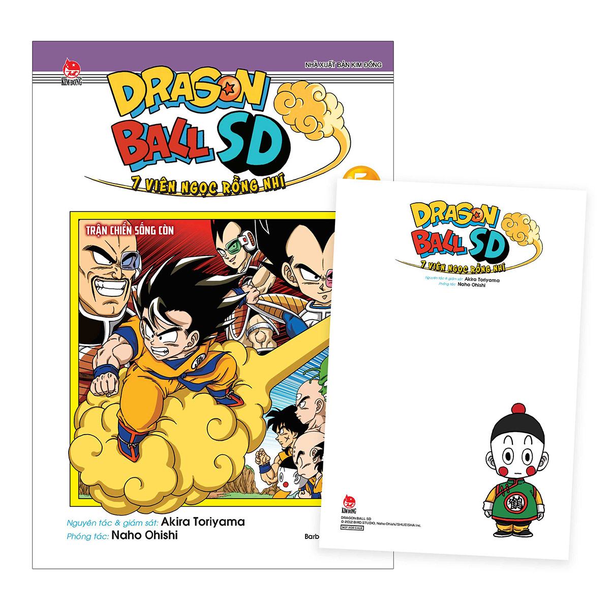 Dragon Ball SD - 7 Viên Ngọc Rồng Nhí Tập 5: Trận Chiến Sống Còn [Tặng Kèm Postcard]
