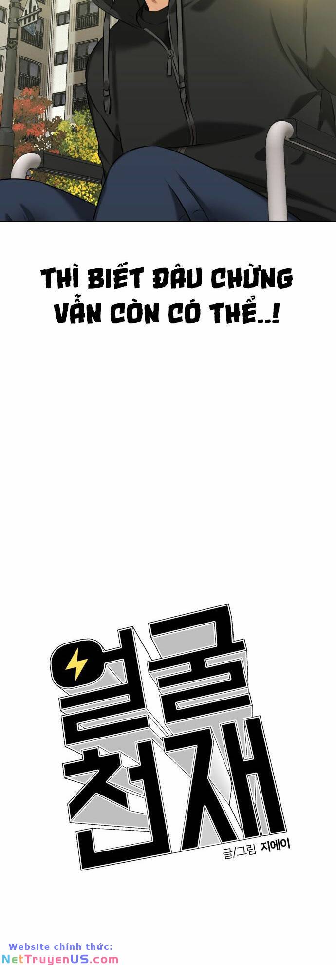 gương mặt thiên tài chapter 109 38