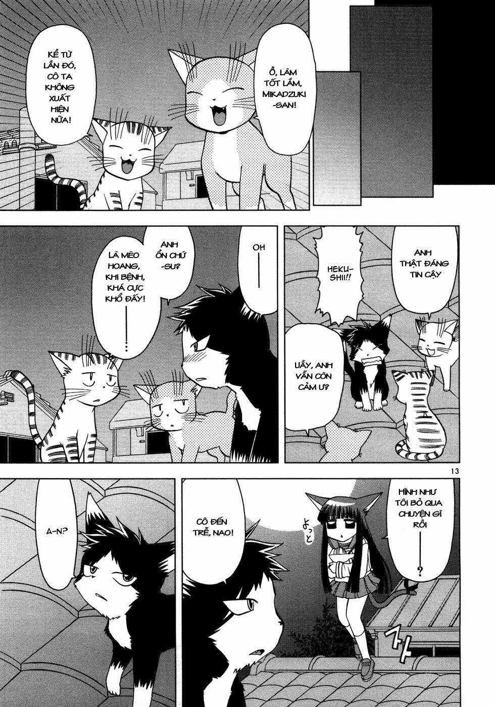 koi neko chapter 16 14