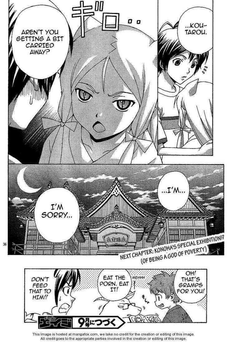 kami sen chapter 2 36