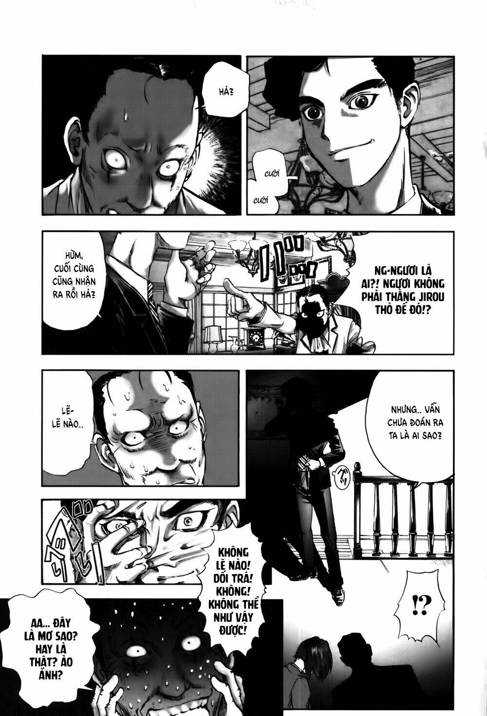 edogawa ranpo ijinkan chapter 10 16