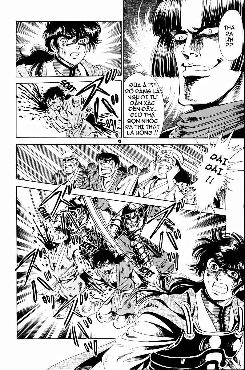 haou densetsu takeru chapter 4 6