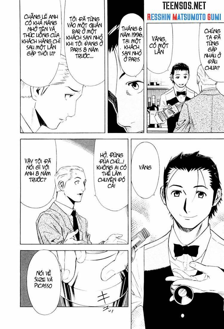 bartender chapter 7 17