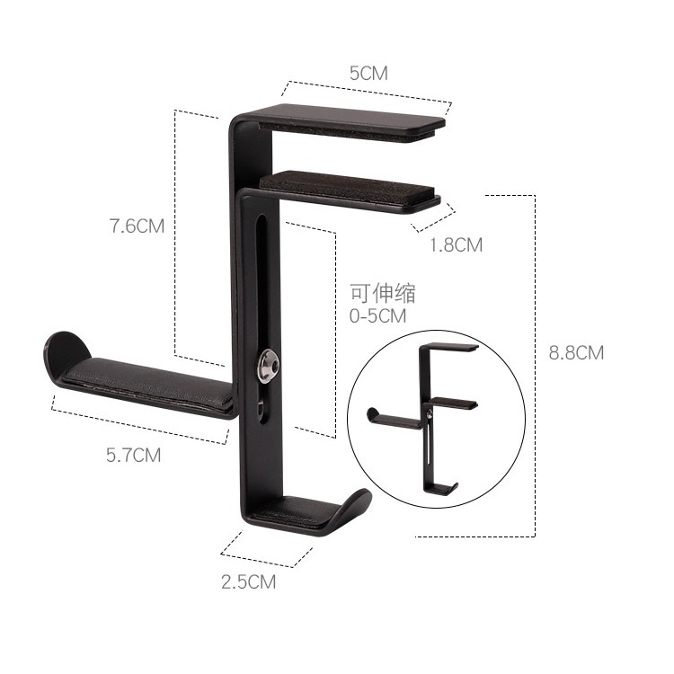 Giá đỡ tai nghe dưới bàn, móc treo tai nghe gắn cạnh bàn, móc treo gắn bàn đa năng