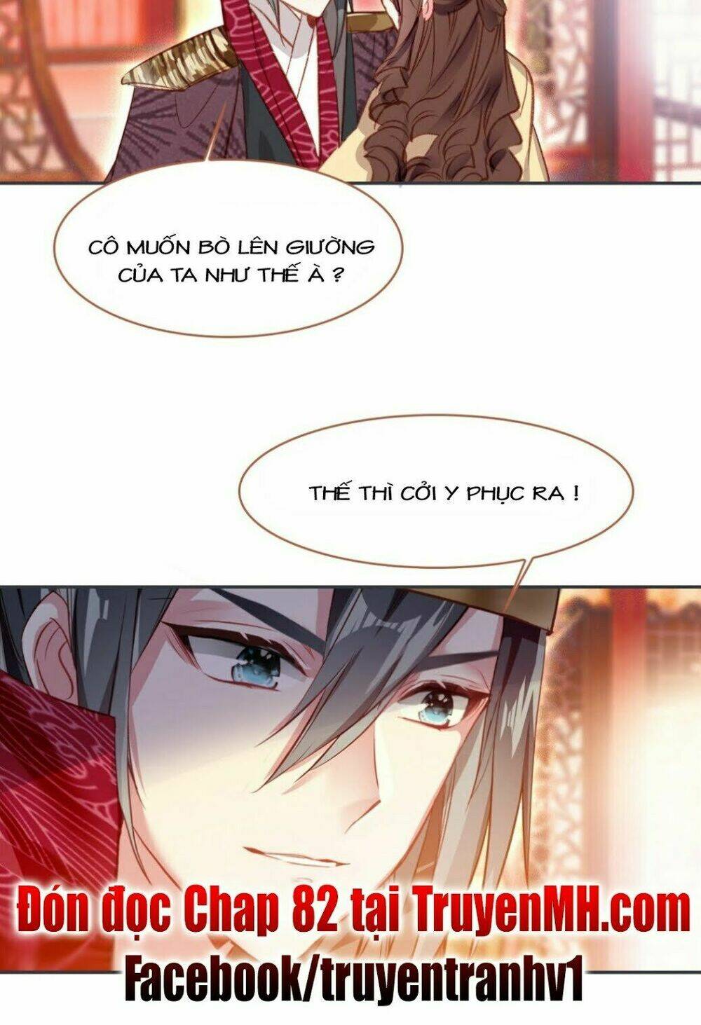 gả cho một tên thái giám đáng ghét chapter 81 17