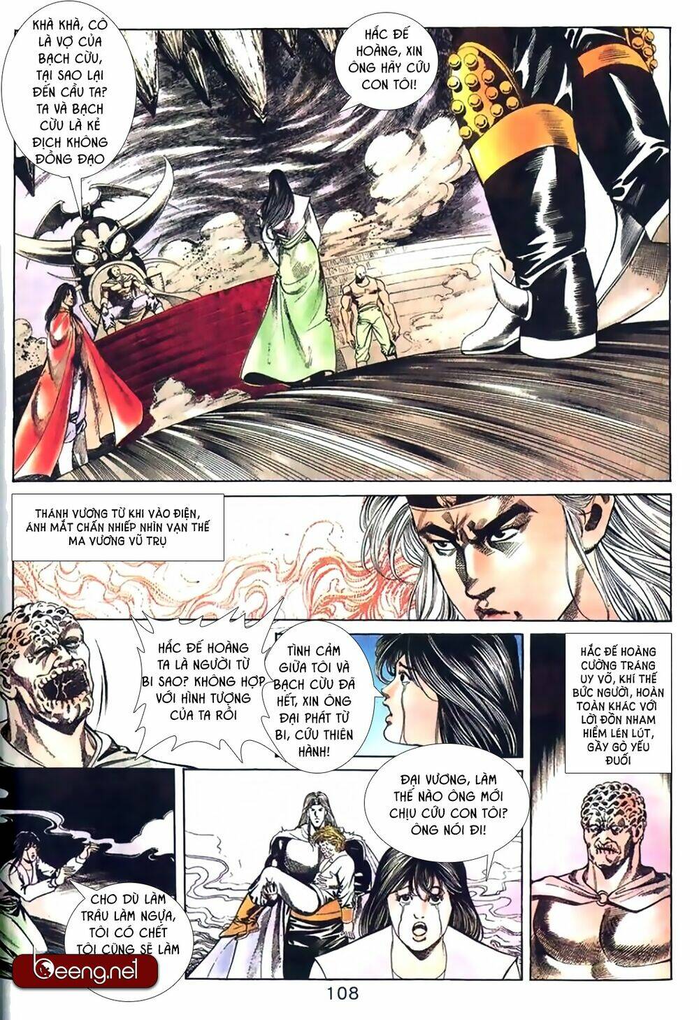 võ thần ngoại truyện chapter 21 9