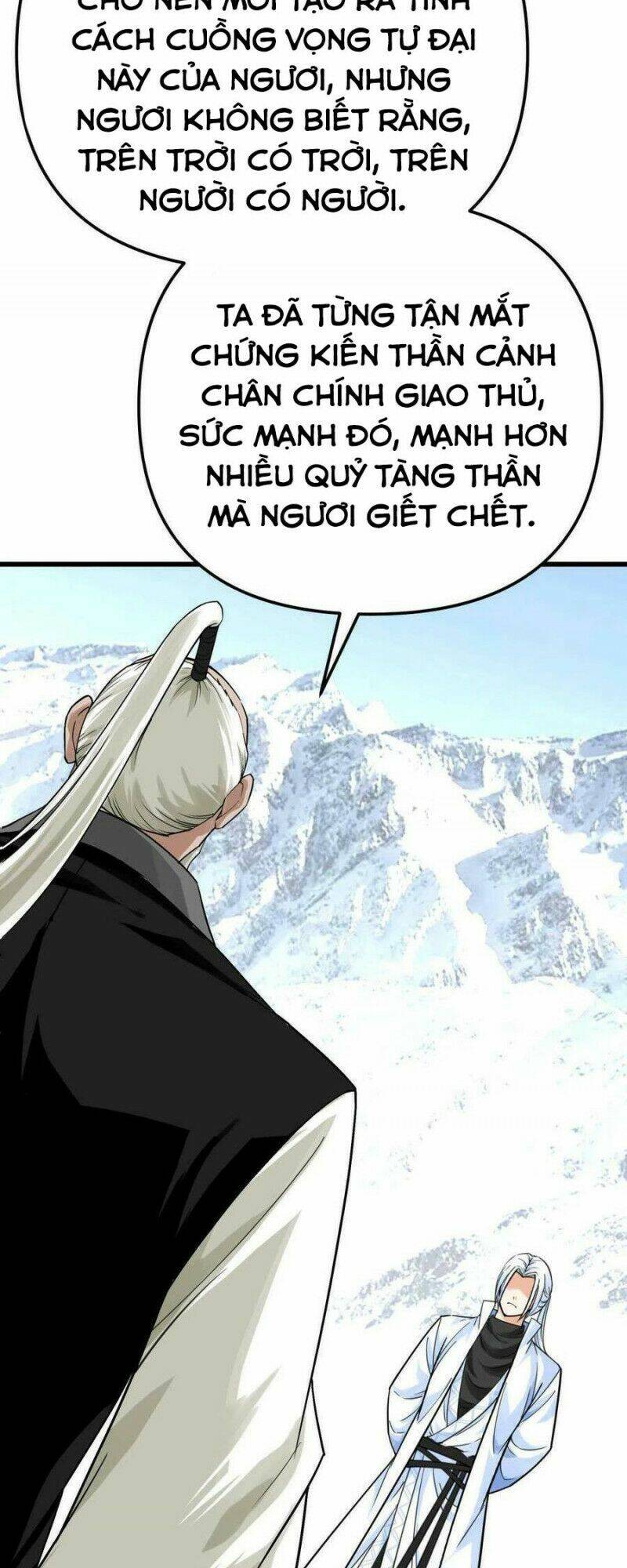 trọng sinh ta là đại thiên thần chapter 191 7