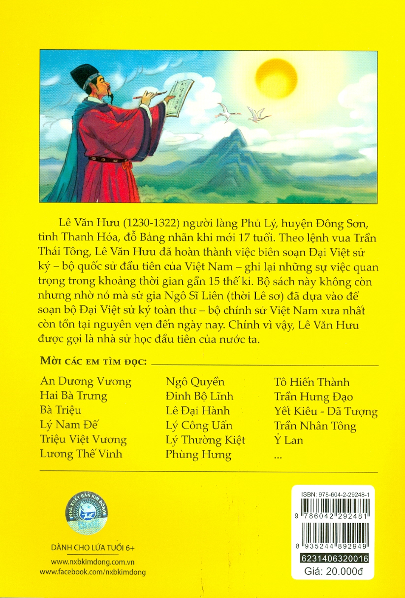Tranh Truyện Lịch Sử Việt Nam - Lê Văn Hưu