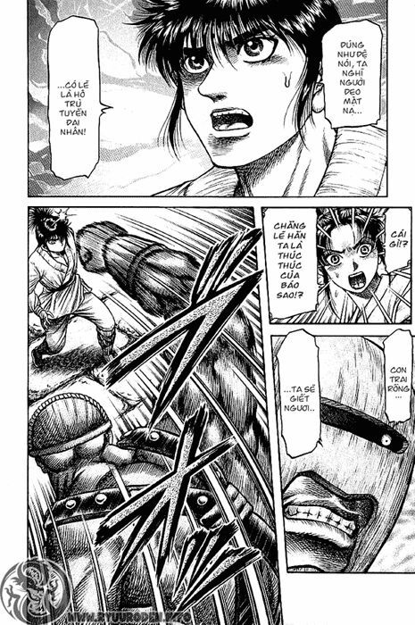 chú bé rồng - ryuuroden chapter 124 13