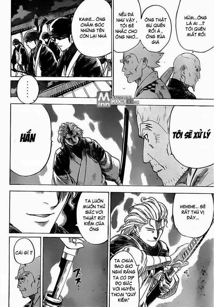 gamaran chapter 160 6