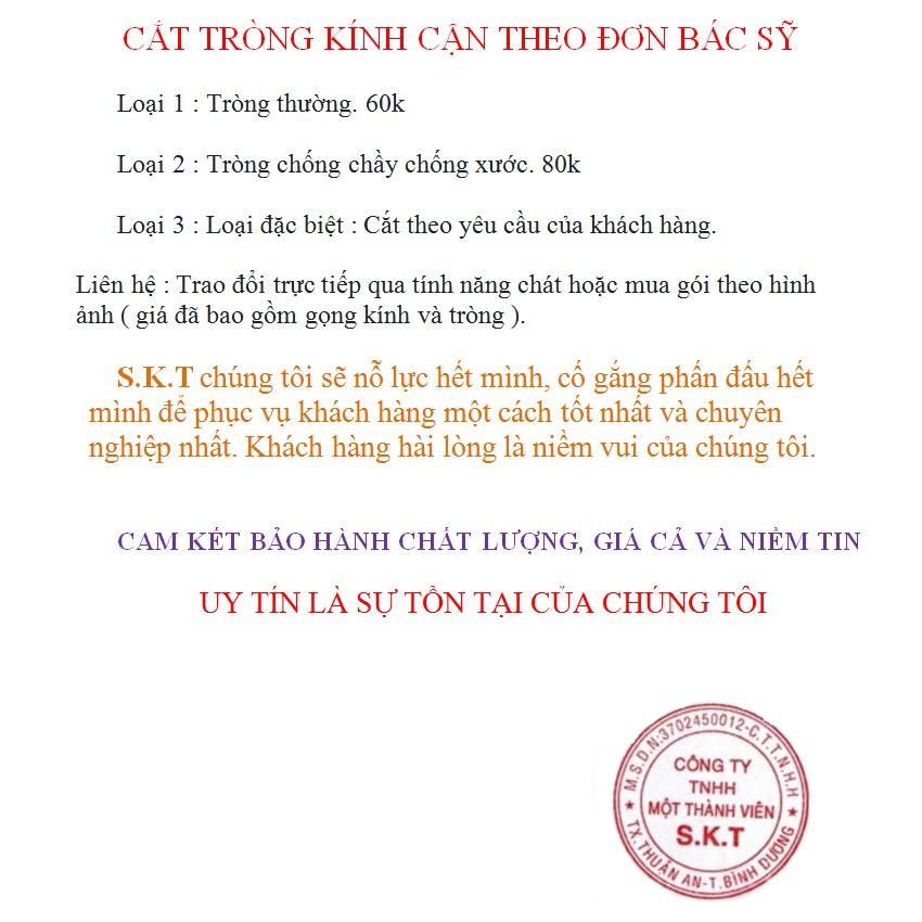 Gọng kính cận siêu dẻo J165