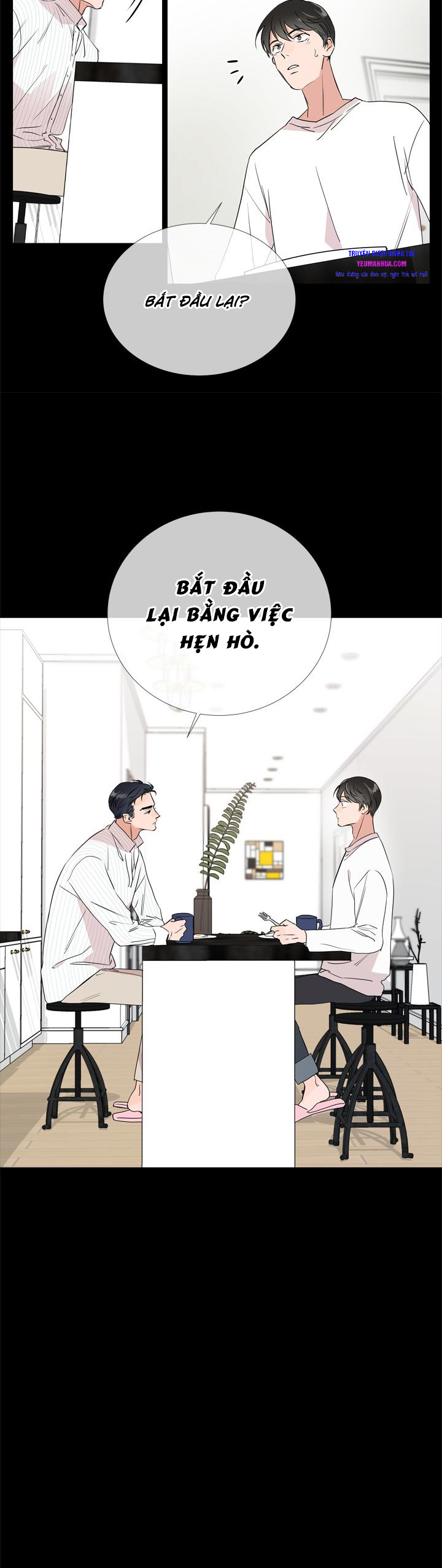 red candy chapter 4 16