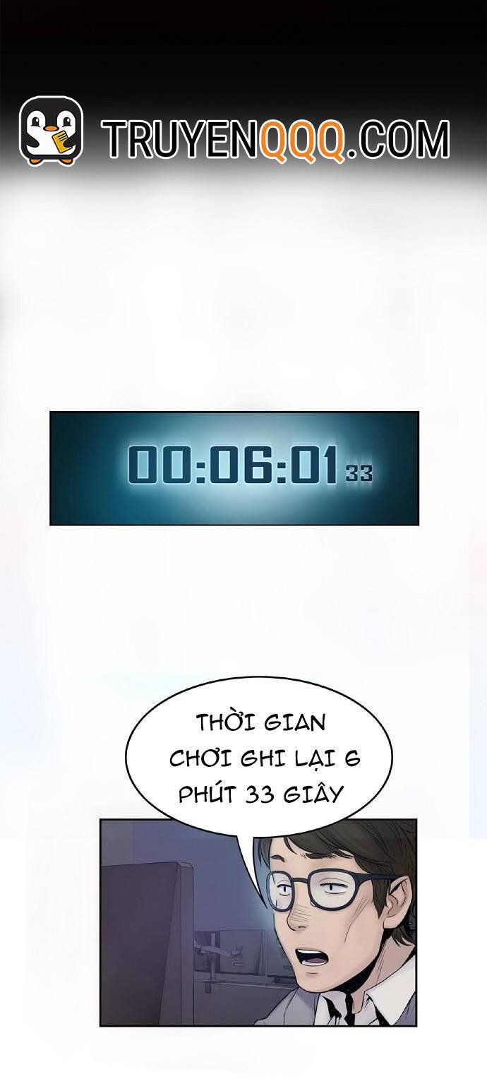 knight under heart chapter 0 25