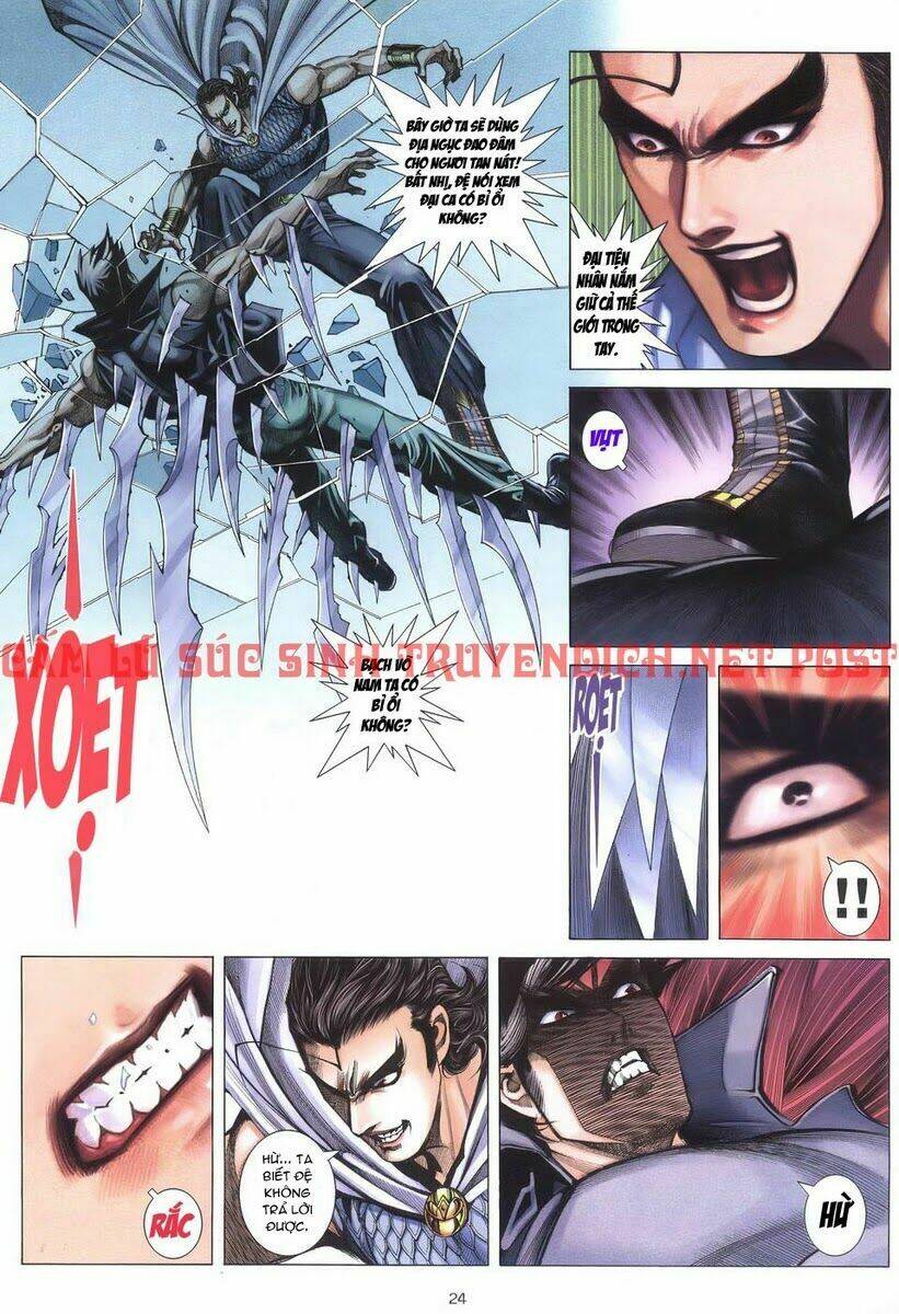 võ thần chapter 230 23