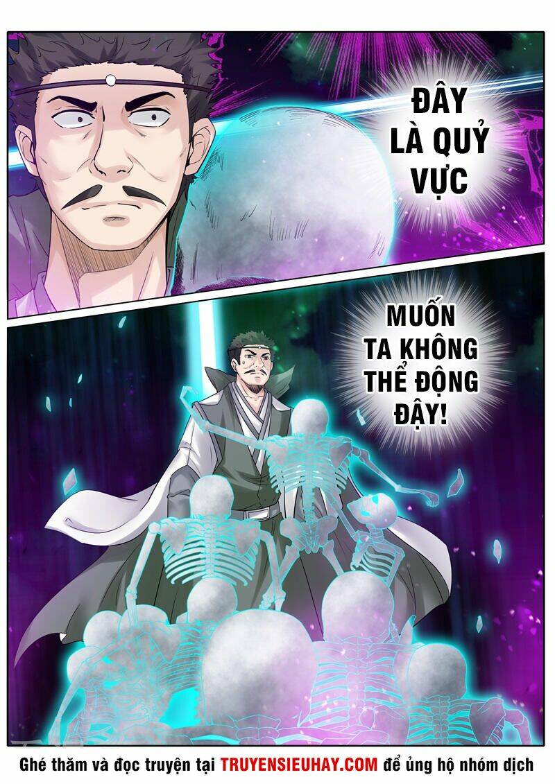 chư thiên ký chapter 209 2