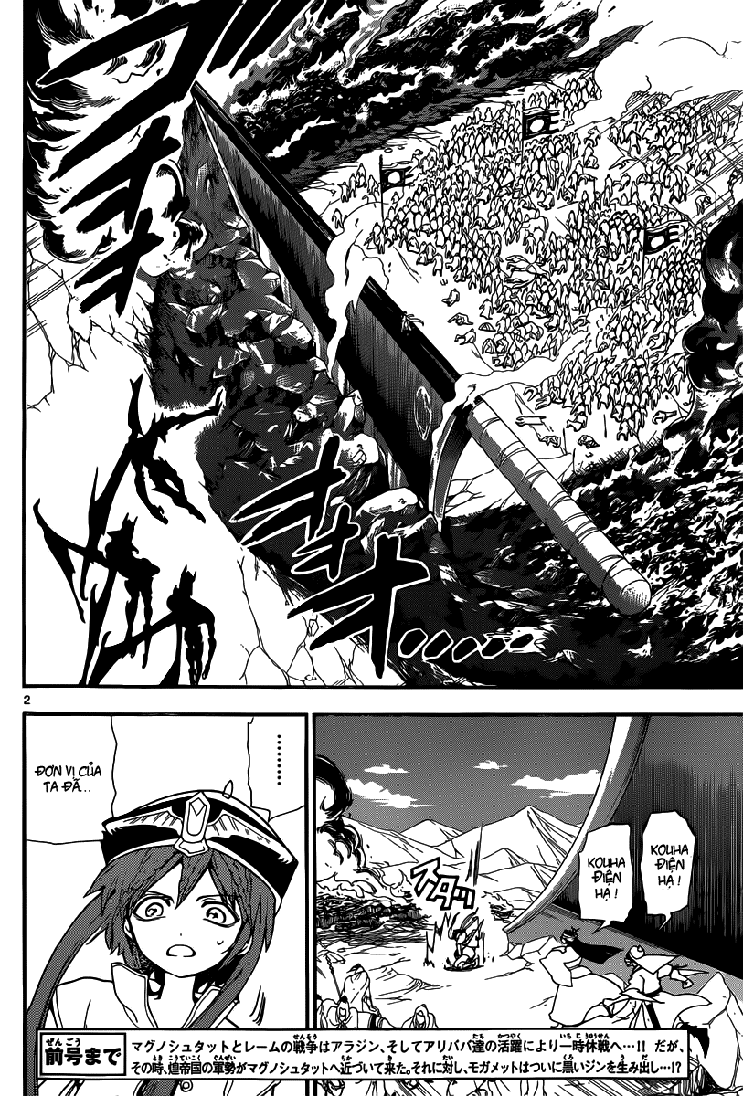magi - the labyrinth of magic chapter 181 2