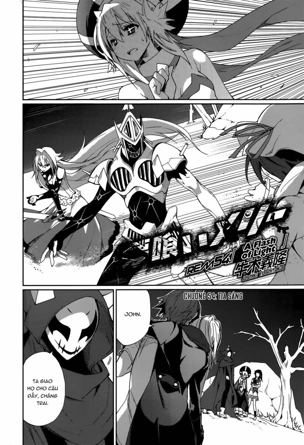 yumekui merry chapter 54 3