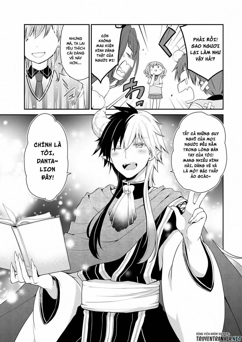 asmodeus wa akiramenai chapter 16 6