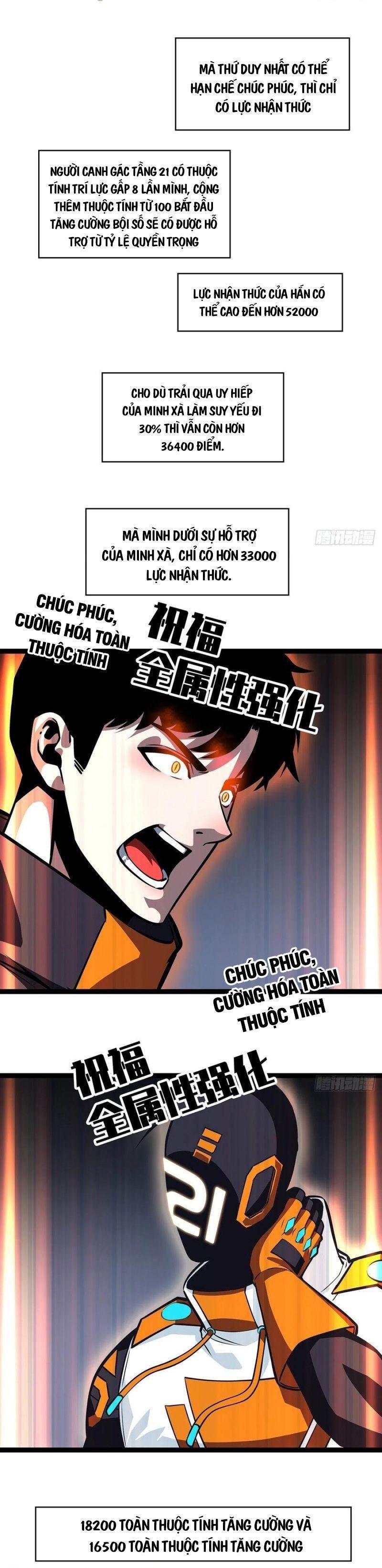 đi lên từ việc chơi game ngiêm túc chapter 53 3