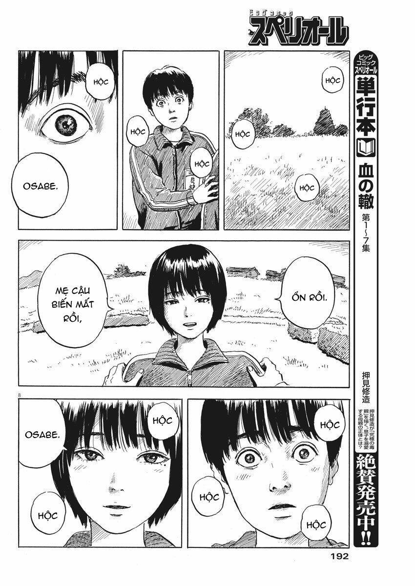 chi no wadachi chapter 72 11