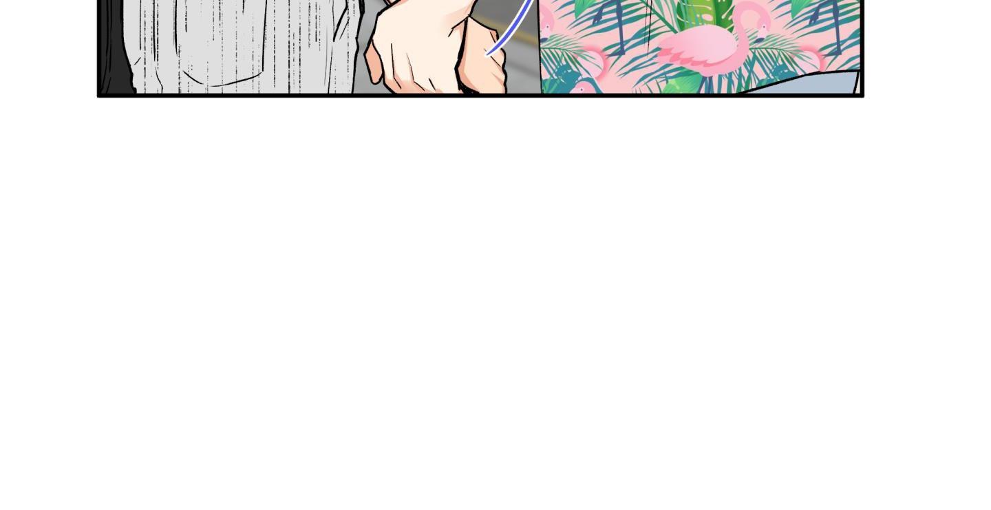 gâu gâu! chapter 53 26