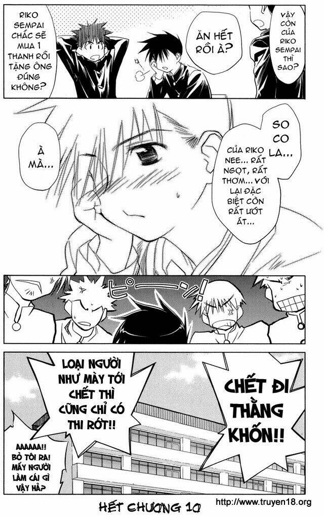 kiss x sis chapter 10 29