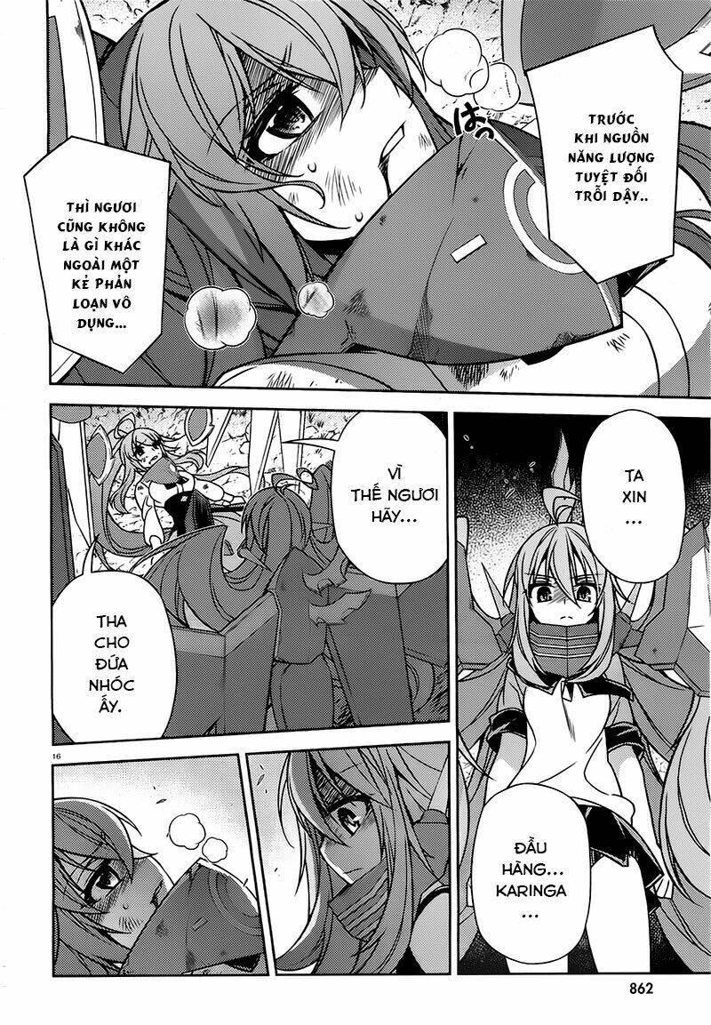 ark:romancer chapter 6 20