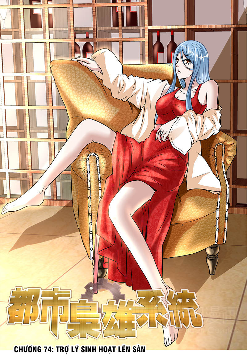 đô thị kiêu hùng hệ thống chapter 73 1