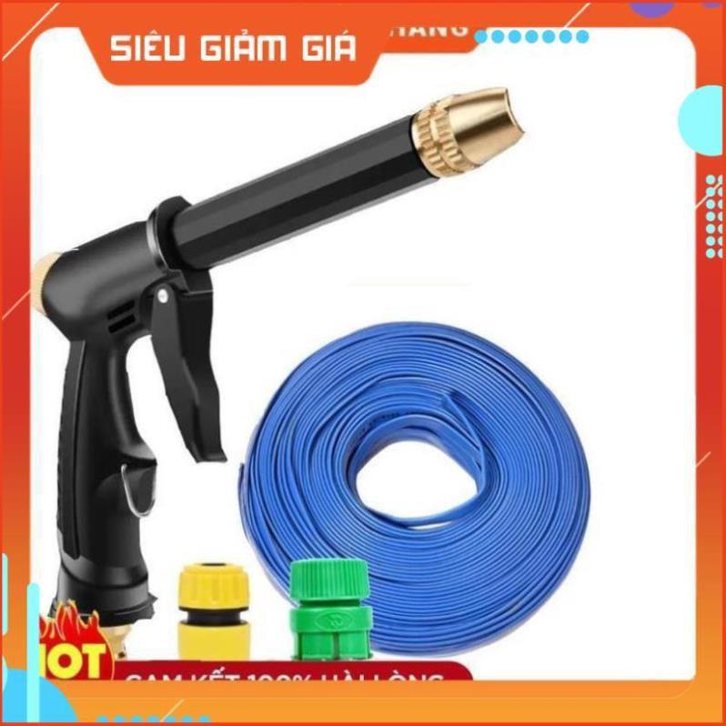 Bộ dây và vòi xịt rửa xe tưới cây tăng áp,vòi xịt rửa,vòi tưới cây 810-2621 (dây xanh dẹt- cút nối xanh)