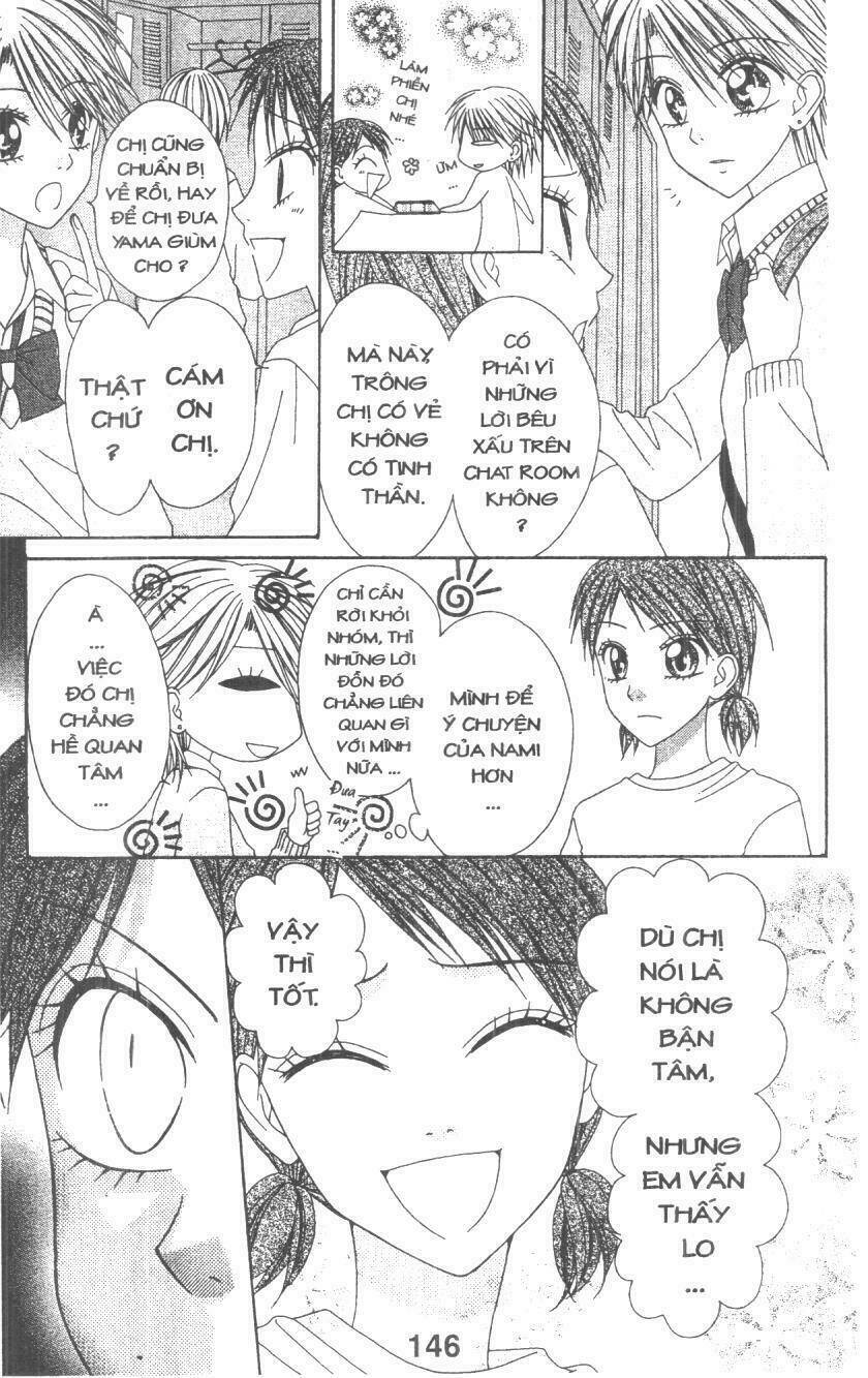 tomodachi gokko [takeuchi ayaka] chapter 4 146