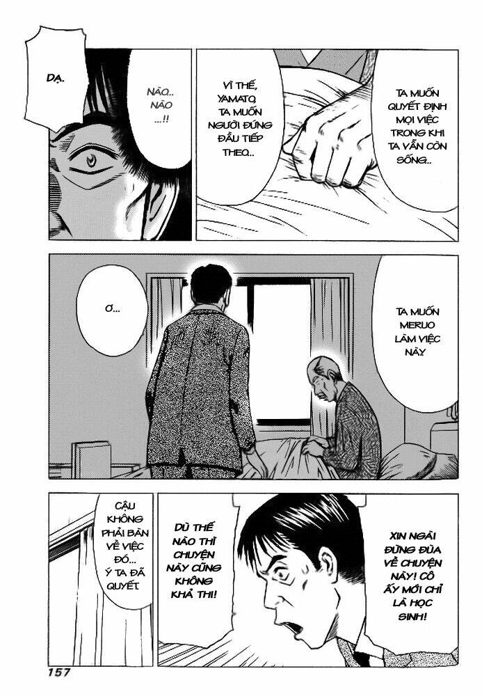 hot milk chapter 17 10