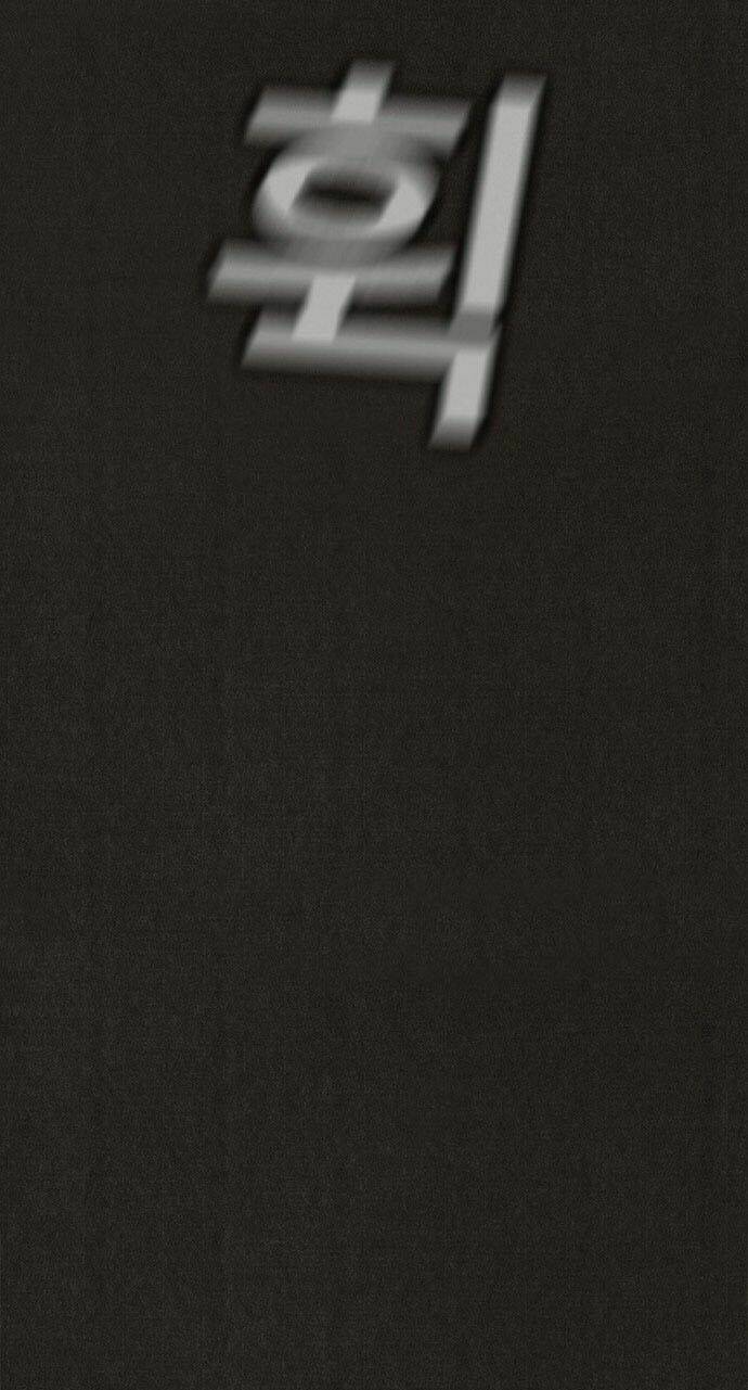 quái vật tại chung cư xanh chapter 72 50