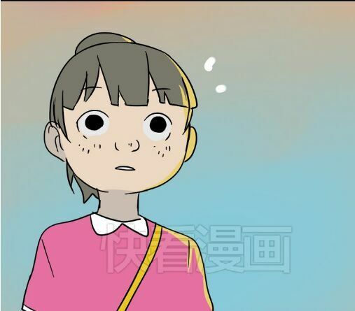 ứng dụng thẩm mỹ chapter 44 60