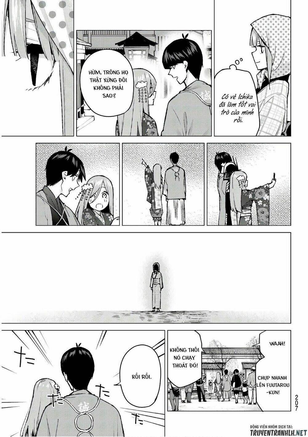 the five wedded brides chapter 85 8