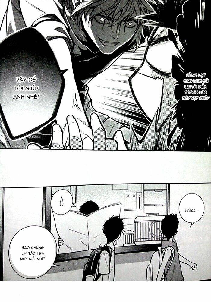 julian and youth a chapter 1 22