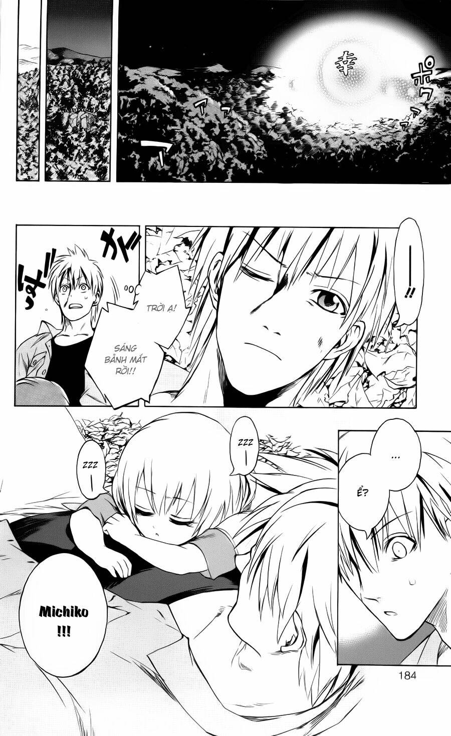 binbougami ga! chapter 8 33