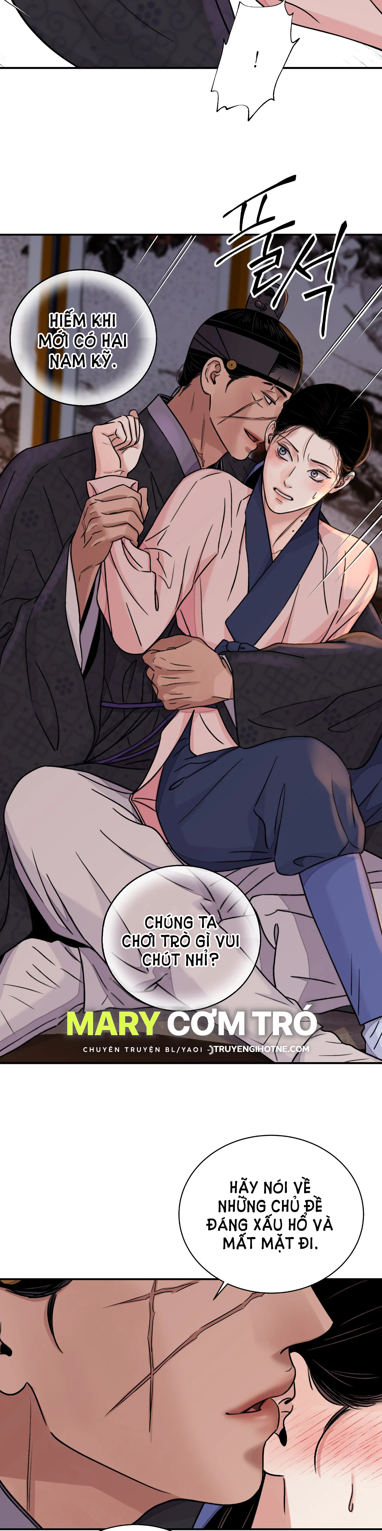 [18+] trượng kiếm tựa hoa chapter 31.1 13