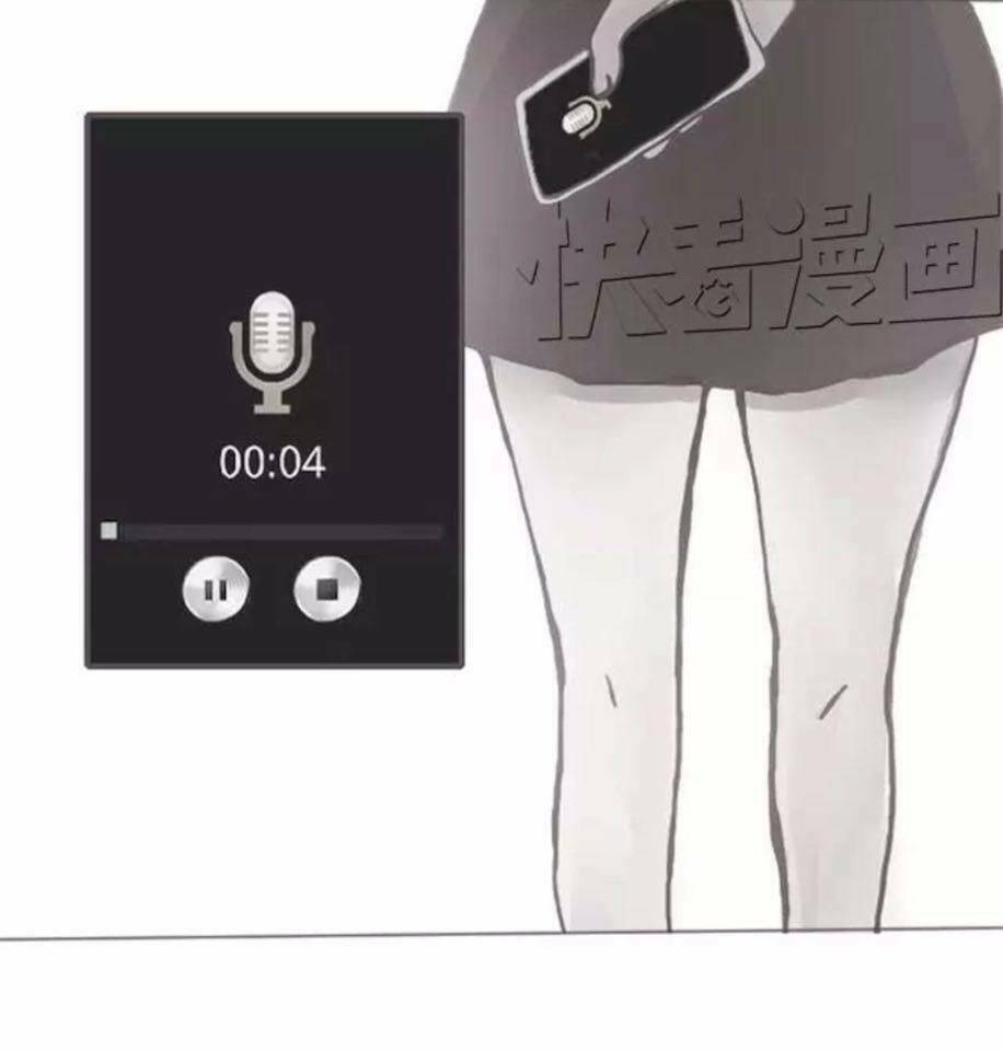 trả thù trường trung học chapter 11 17