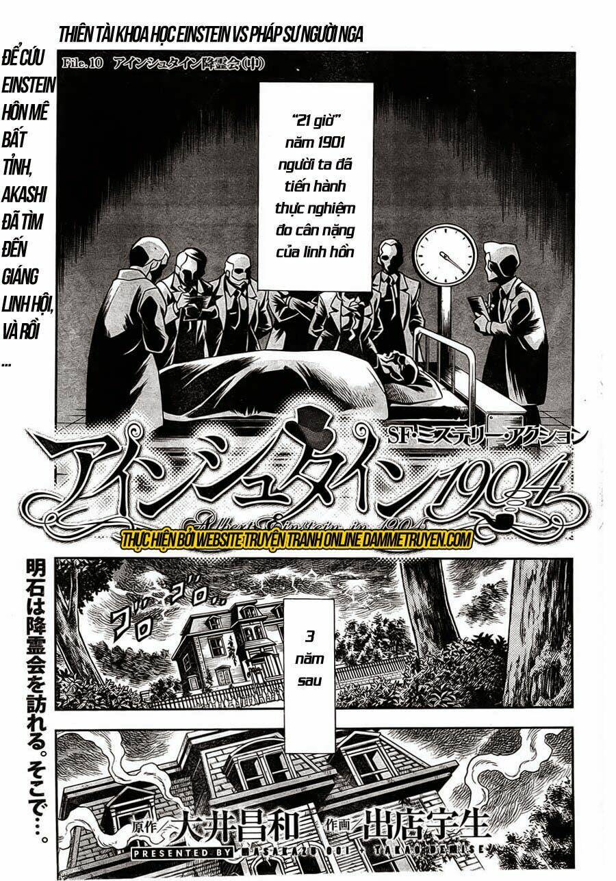 einstern 1904 chapter 10 1