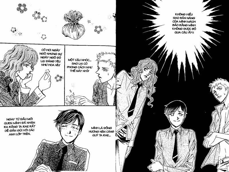 oridinary school chapter 2 74