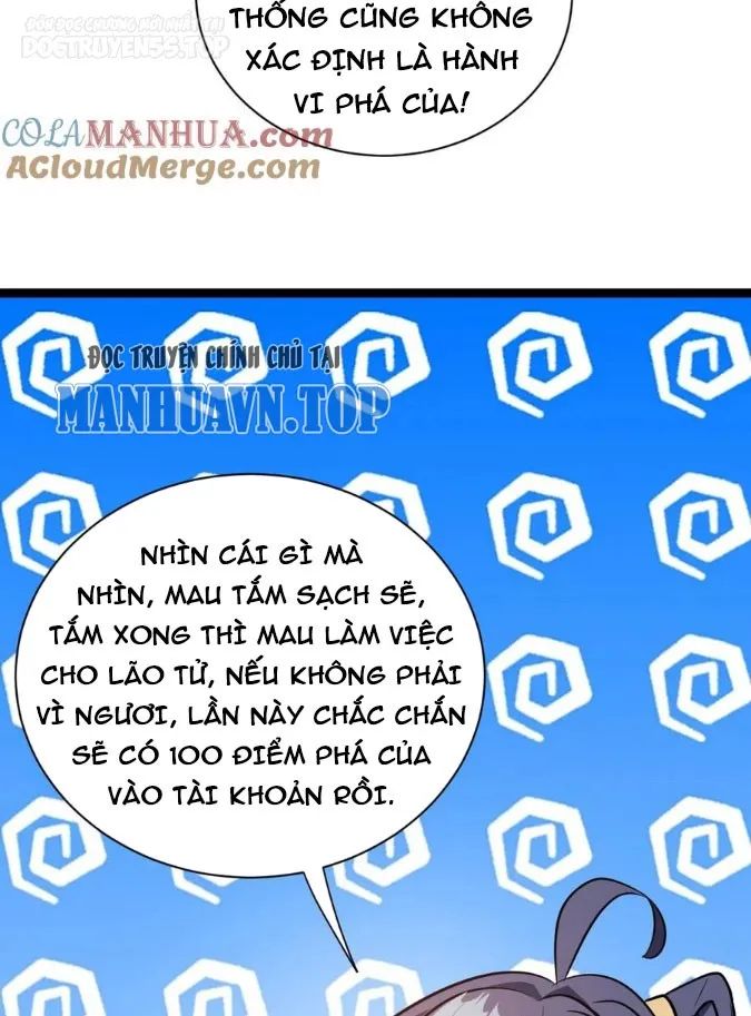 huyền huyễn: ta bắt đầu vô địch từ bại gia chapter 13 52