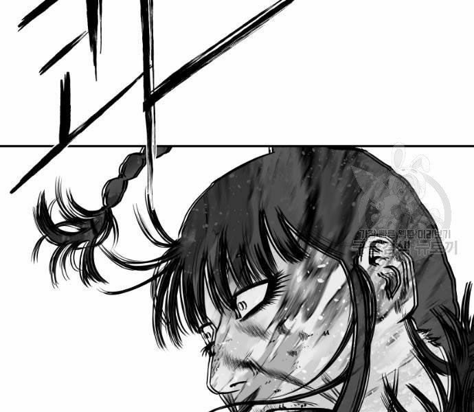 Sát Thủ Anh Vũ Chapter 67 181