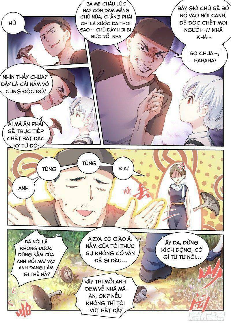 bạch vương tọa chapter 122 7