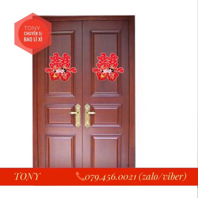 CHỮ SONG HỶ TÂN LANG TÂN NƯƠNG 3D NỔI SIZE ĐẠI - Tặng keo dán