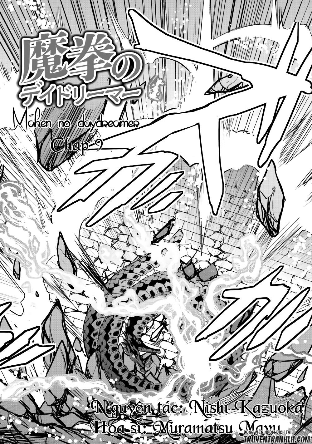 maken no daydreamer chapter 9 3