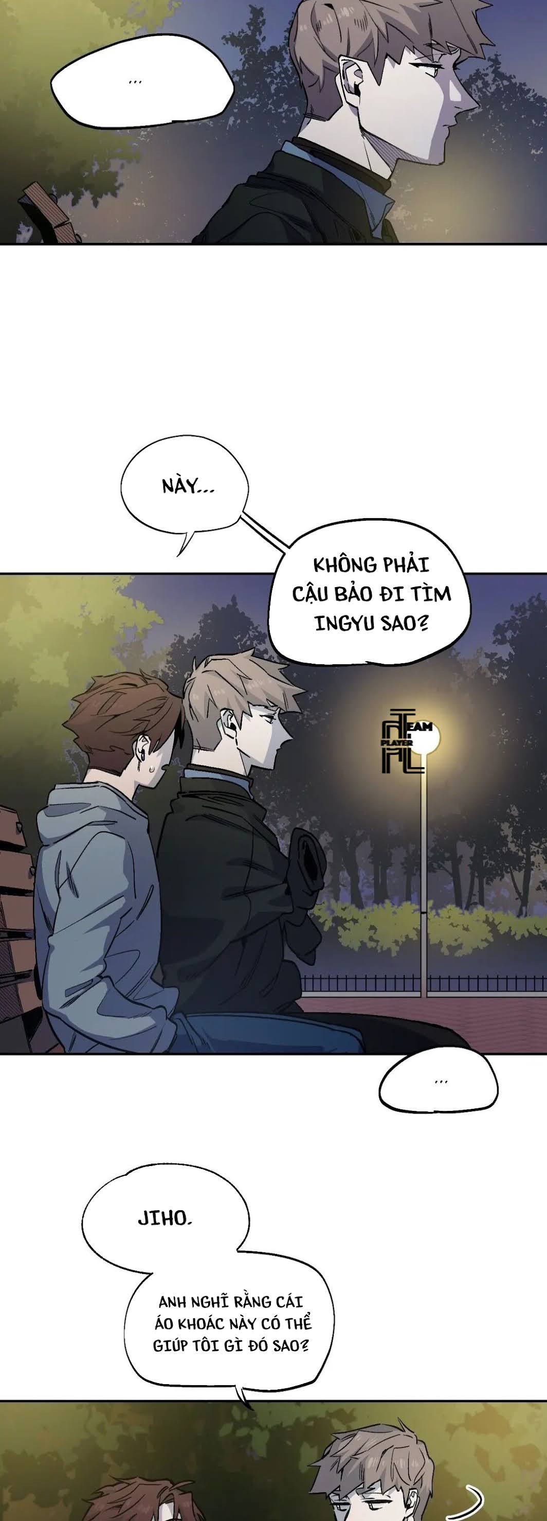 quán café tình nhân chapter 33 2