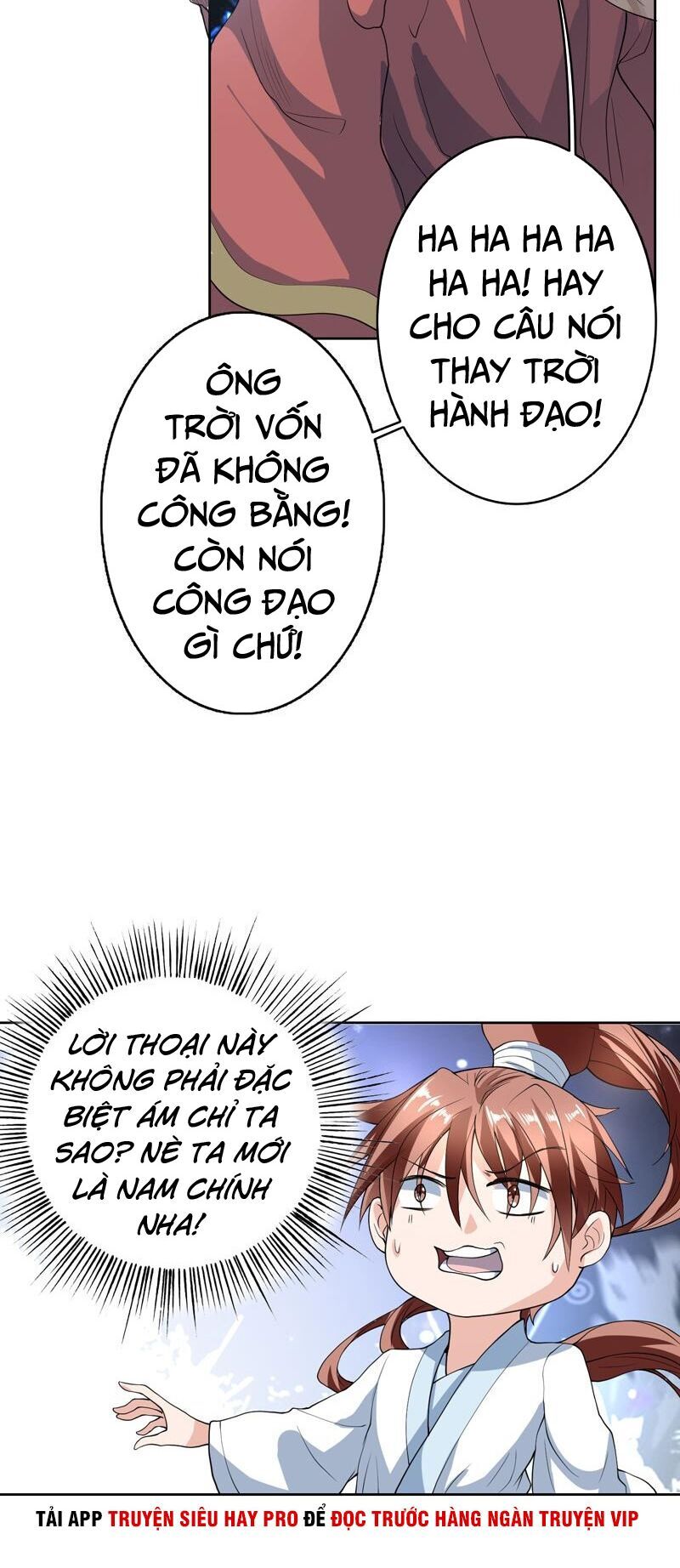 tối cường thần thú hệ thống chapter 142 8