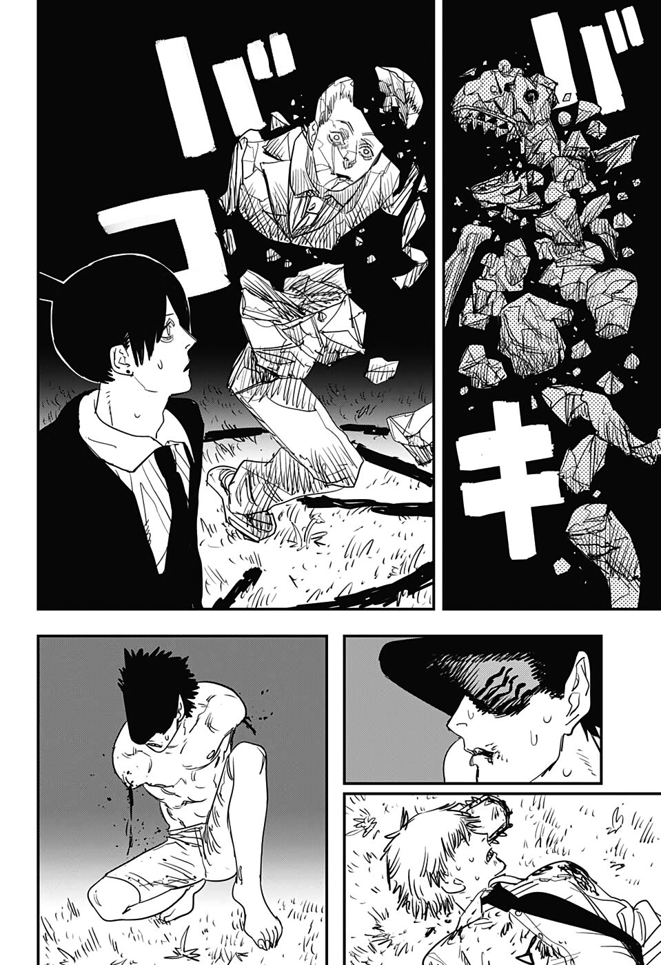 chainsaw man - thợ săn quỷ chapter 65 4
